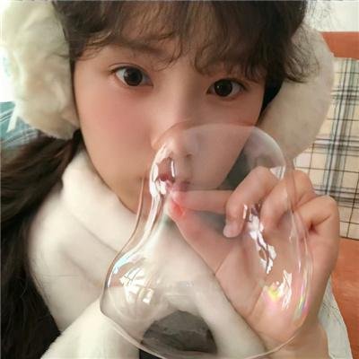 辣味双拼